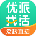 优派找活安卓版v1.6.5APP图标