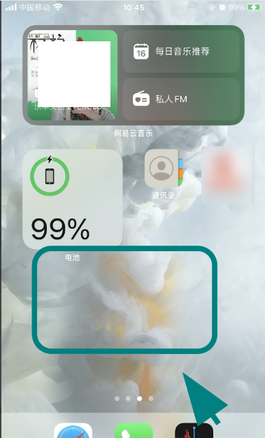 墨迹天气如何在苹果手机桌面显示 墨迹天气怎么设置到桌面显