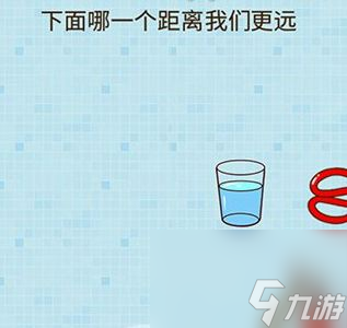 烧脑大乱斗全关卡答案