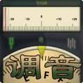 调音器安卓版v7.9.2APP图标