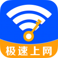 超能WiFi万能连安卓版v4.3.61.00