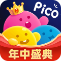 PicoPico安卓版v2.7.2.4APP图标