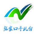 河山云安卓版v4.1.3APP图标