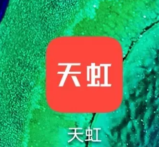 天虹app如何使用购物卡支付 天虹app使用购物卡支付方