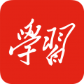 学习强国安卓版v2.58.0APP图标