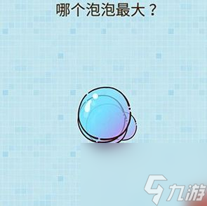 烧脑大乱斗全关卡答案