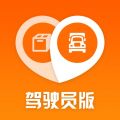 返空汇驾驶员安卓版v3.15.0APP图标