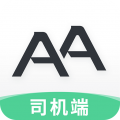 AA司机端安卓版v1.9.7图标