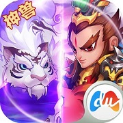 猫三国 官网版手游