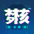 梦核乐园安卓版v1.6.0APP图标