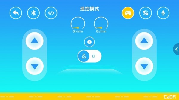 CaDA GO安卓版v1.0.9APP截图