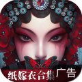 无间梦境安卓版v2.8.0