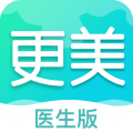 更美医生版安卓版v3.4.8APP图标