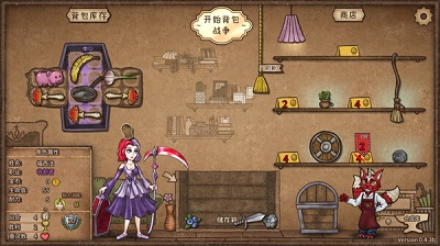 背包乱斗 steam移植版