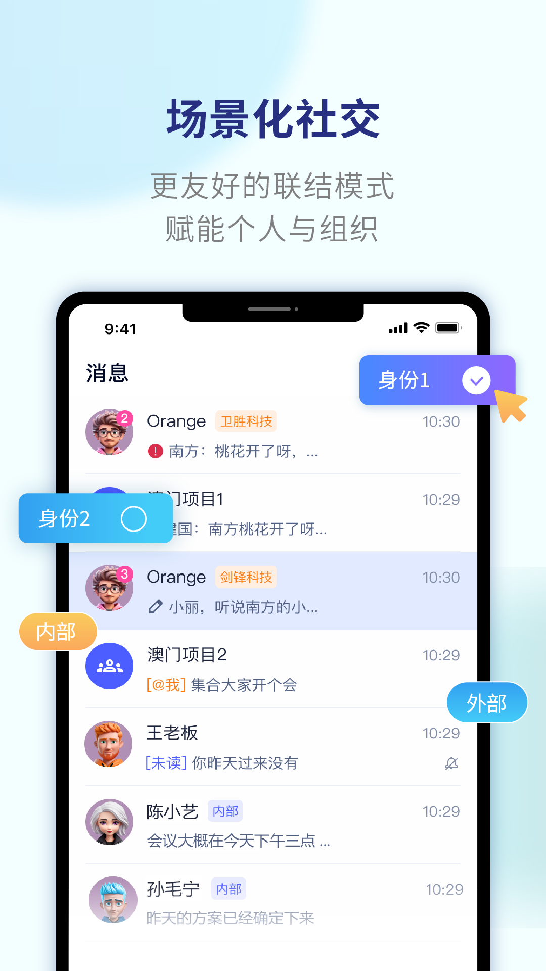 另可安卓版v1.1.5