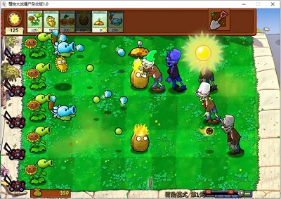 pvz杂交版 最新版本