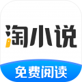 淘小说安卓版v10.0.2APP图标