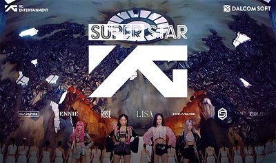 SuperStar YG 官网版游戏截图