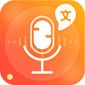 文字转语音免费版安卓版v1.1.2APP图标