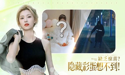 完蛋我被美女包围了 测试版APP截图