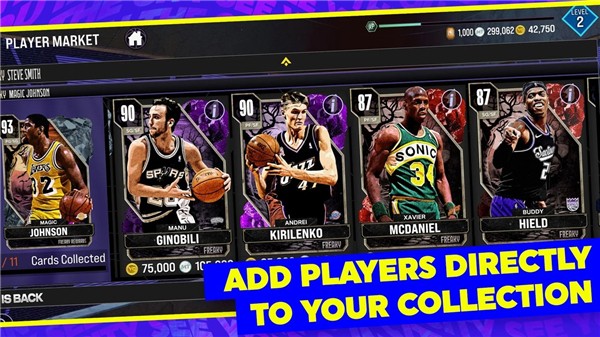 nba2k24 安卓版直装版APP截图