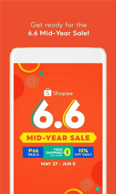 Shopee跨境电商平台版