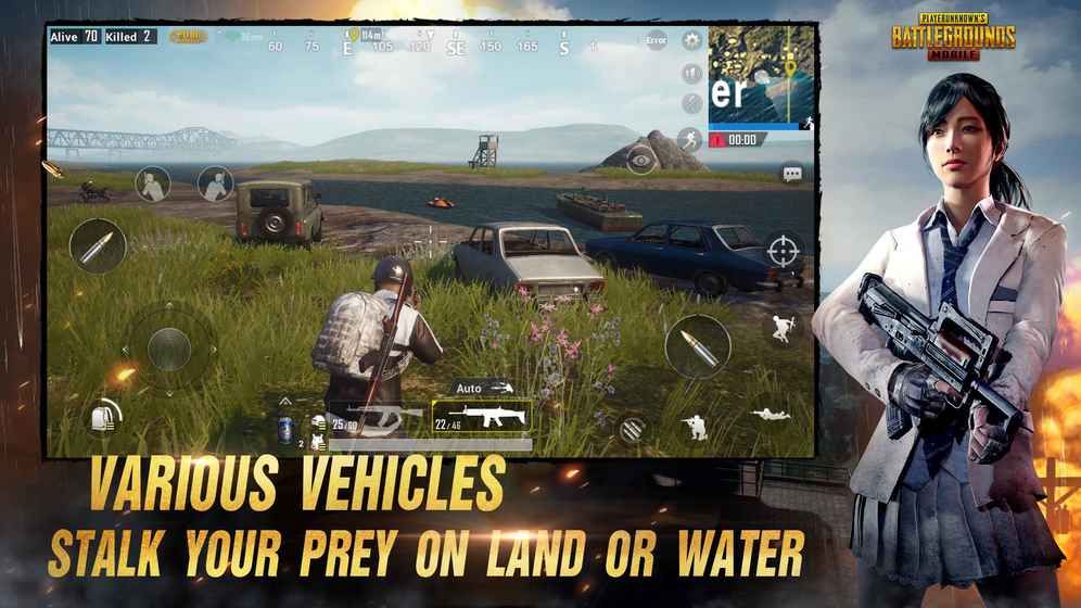 pubg地铁逃生 官网正版下载最新版APP截图