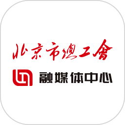 北京工人APP图标