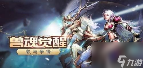 校花梦工厂（揭秘封印魔方BOSS打法）