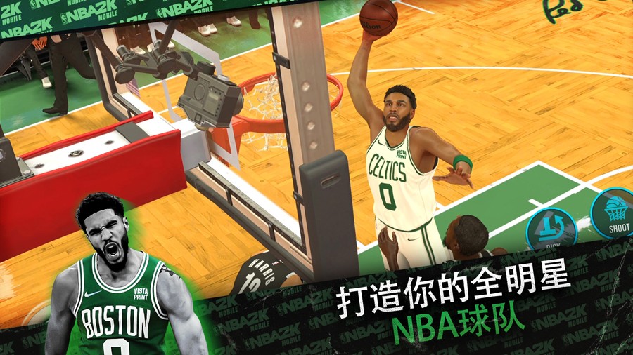 nba2k24 安卓中文直装版