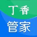 丁香管家APP图标