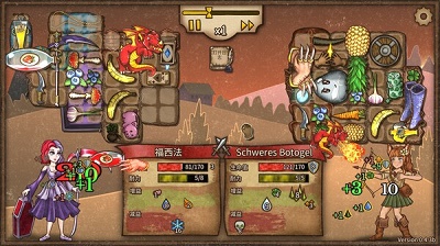 背包乱斗 steam移植版