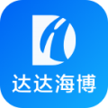 达达海博助手安卓版v1.32.0APP图标