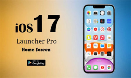 ios17.2正式版