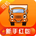 运满满司机安卓版v8.72.4.0APP图标