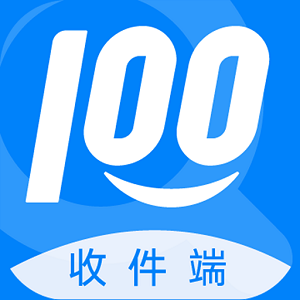 快递100收件端APP图标