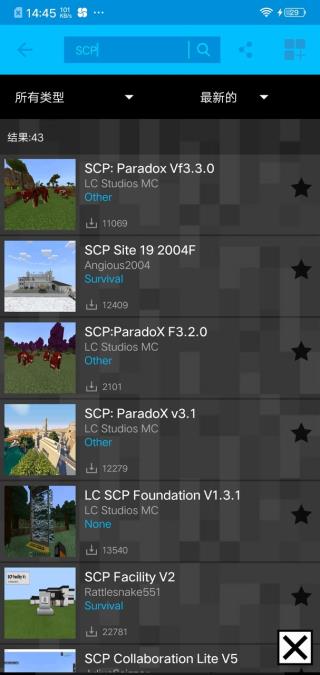 addons for minecraft 汉化版