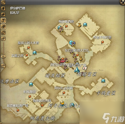 ff14圣光猞猁坐骑获得方法