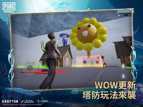 pubg国际服 安卓下载2024最新版