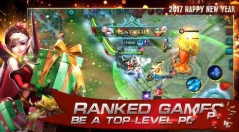 Mobile Legends Bang Bang 中文版