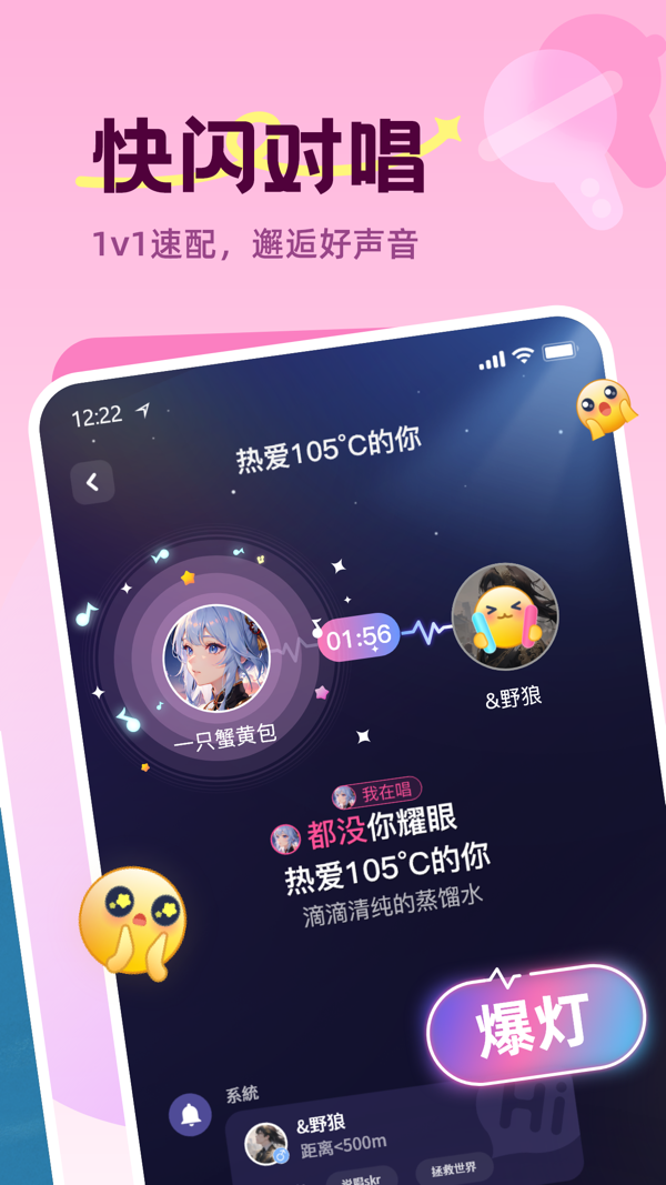 Qni安卓版v1.0.10APP截图