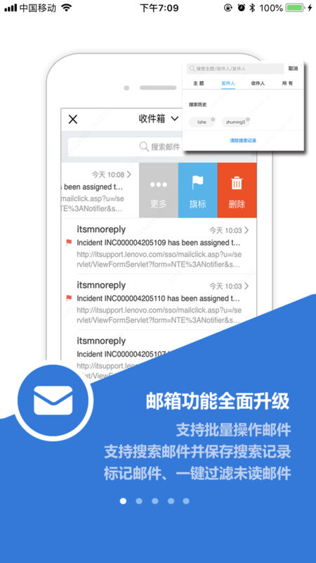 乐聊MyHub安卓版v8.0.85