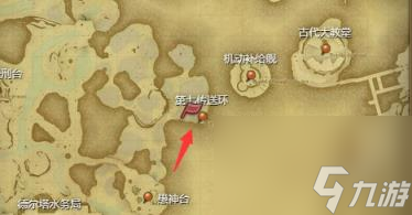 ff14尘世幻龙坐骑获得方法