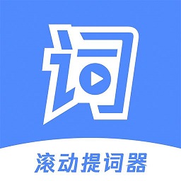 滚动提词器APP图标