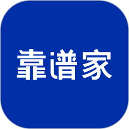 靠谱家APP图标