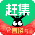 赶集直招安卓版v10.19.55APP图标