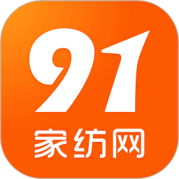 91家纺网销供货平台APP图标