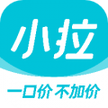 小拉出行安卓版v2.1.0APP图标