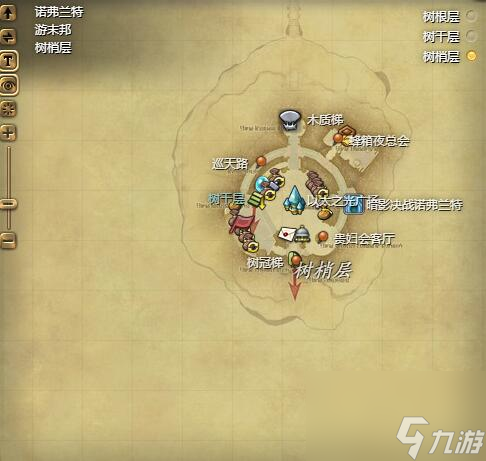 FF14仙子玲龙获得方法