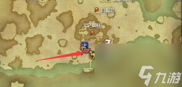 ff14绝地坐骑获得方法